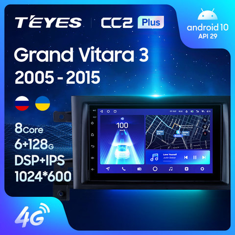 TEYES CC2L CC2 Plus For Suzuki Grand Vitara 3 2005 - 2015 Car Radio Multimedia Video Player Navigation GPS Android No 2din 2 din dvd ► Photo 1/6