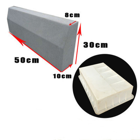 Cement Antique Brick Roadside Mould Garden Path Making Stone Mold 3D Carving Anti-Slip Concrete Plastic Paving Molds 50x30x10cm ► Photo 1/5