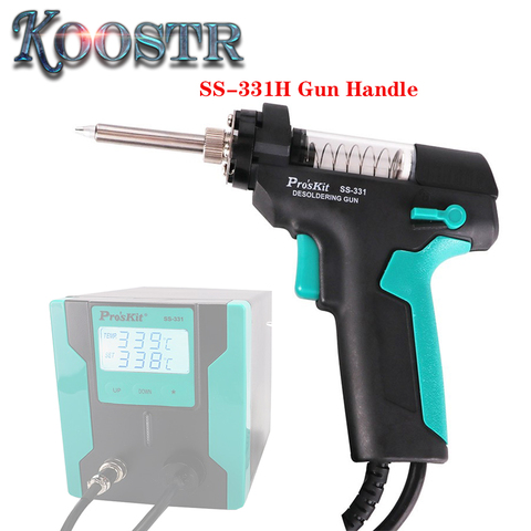 Pro'sKit SS-331H Absorb Gun Electric Desoldering Station Tin Gun Suction Tin Pump Accessories Suction Desoldering Gun Handle ► Photo 1/5