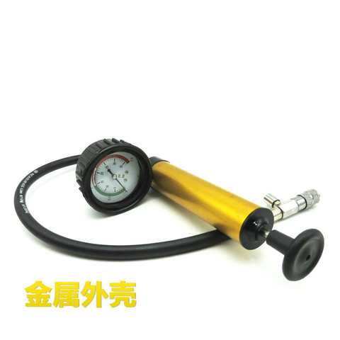 Automobile water tank leak tester pressure gauge  cooling system  radiator  test pump ► Photo 1/1