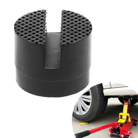 Car Rubber Jack Pad Frame Protector Adapter Jacking Disk Pad Tool Floor Slotted For Pinch Weld Side Lifting Disk Car Accessories ► Photo 1/6