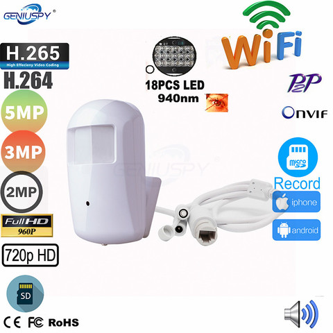 720P 960P 1080P 3MP 5MP Onvif HD Pir Style RTSP Wifi IP Security Wireless 940nm Night Vision Covert Camera Sd Card Slot&Audio ► Photo 1/6