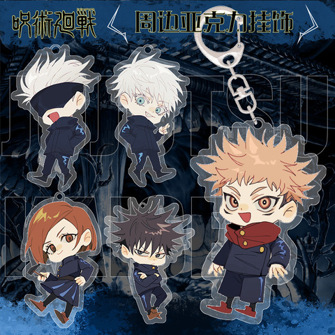 Jujutsu Kaisen Keychain Itadori Yuji Gojo Satoru Acrylic Double-sided  Pendant Anime Cartoon Jewelry Keyring Accessories