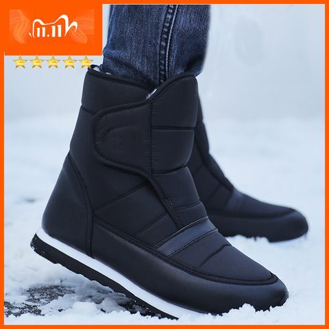 Men boots 2022 warm plush winter shoes fashion waterproof ankle boots non-slip men winter snow boots size 38 - 45 ► Photo 1/6
