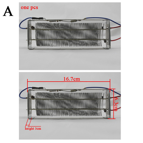 Electric heater heating element 220v 2000w electric fireplace heating element hand dryer heater accessories square round ► Photo 1/5