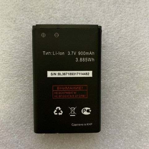 900mAh battery for TeXet TM-502R TM-503RS TM-B100 TM-B110  TM-B200 mobile phone ► Photo 1/1