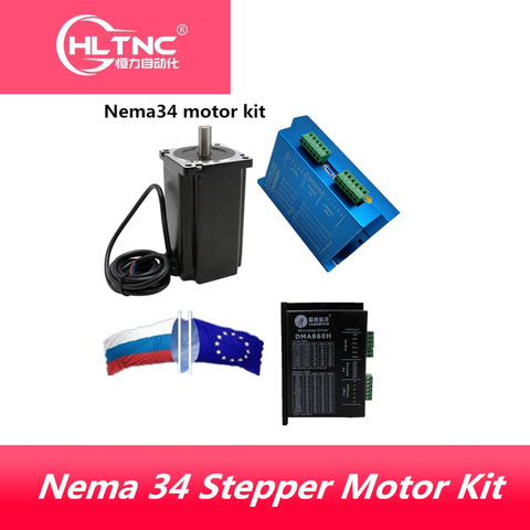 86 Nema 34  3.5/4.5/5.5/6/8.5.12N.M Stepper Motor Stepping Motor with DM860H / DMA860H  DC  Driver for CNC Kit ► Photo 1/2