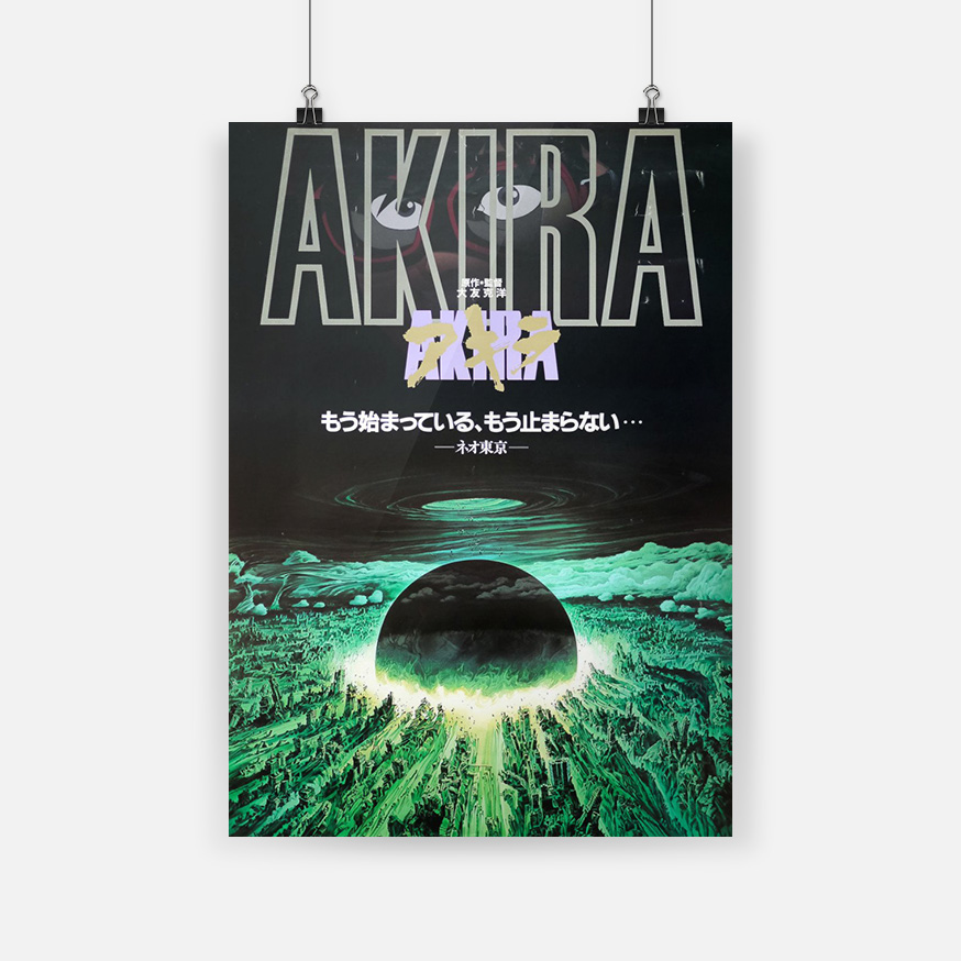 Akira Original Japanese Anime Poster Poster Framed Canvas Painting Wall Art  Decor Room Study Home Wooden Frame Decoration Prints - Price history &  Review | AliExpress Seller - SS-Canvas Store 