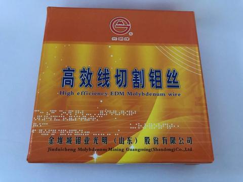 Original JDC Guangming Molybdenum Wire 0.18mm 2000m per spool for EDM Wire Cutting Machine ► Photo 1/3