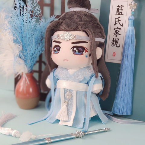 The Untamed Mo Dao Zu Shi Wei Ying Wuxian Lan Zhan Wangji Cosplay Plush Change Clothes Doll Pillow Toy Xmas Gift 20cm ► Photo 1/6