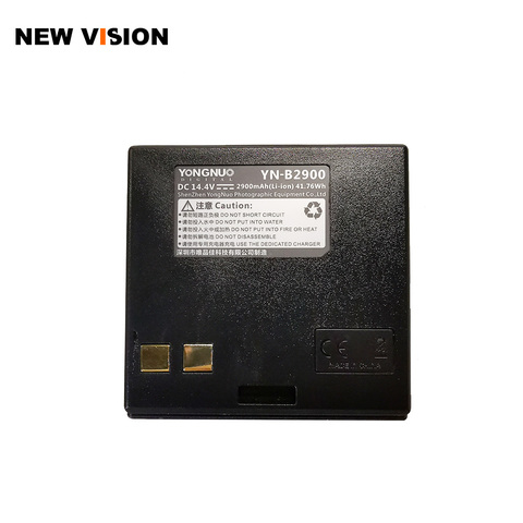 YONGNUO YN200 Battery YN-B2900 Lithium Battery ► Photo 1/2