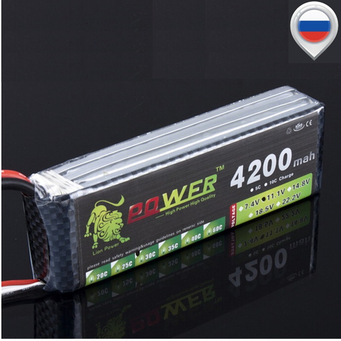 11.1V 4200mah Rechargeable battery For RC Car Boats Drones Airplane Helicopters Toys Robot Upgrade 1500mah 3s 11.1v Lipo Battery ► Photo 1/6