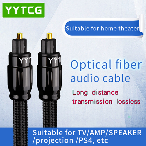 Digital Optical Audio Cable Hifi Optical Cable Hi-end Video Cables HIFI Toslink SPDIF Cable For Amplifiers Blu-ray DVD Xbox PS4 ► Photo 1/6