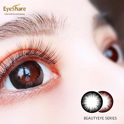 EYESHARE 2pcs/pair   BEAUTY EYE  Colored Contact Lens Cosmetic Contacts Lenses Eye Color Black/Chocolate Lenses ► Photo 1/6