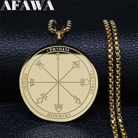 Talisman Of Protection Good Luck Wealth Seal Of Solomon Stainless Steel Necklaces & Pendants Women/Men Jewelry joyas N4239S02 ► Photo 1/6