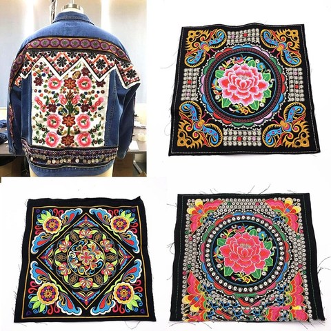 1pcs Ethnic Style Embroidery Cloth Patch Applique Clothes Decorative Applique Cheongsam Chinese Clothing Patch ► Photo 1/6