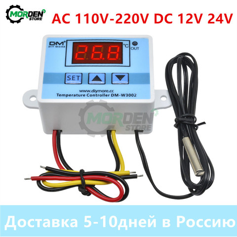 XH-W3002 W3002 AC 110V-220V DC 24V DC 12V Led Digital Thermoregulator Thermostat Temperature Controller Control Switch Meter ► Photo 1/6