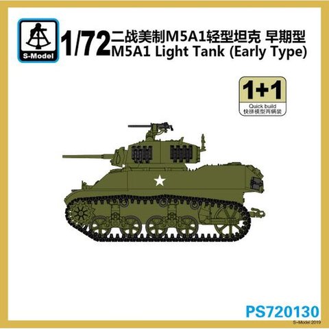 S-Model PS720130 1/72 U.S. M5A1 Light Tank (Early Type) - Scale model Kit ► Photo 1/1