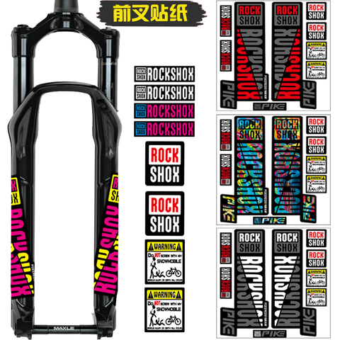 ROCKSHOX Front Fork Decals Bicycle MTB Road Rock Shox PIKE Stickers Bike DIY Racing Cycling Protect Colorful Film Kit ► Photo 1/6