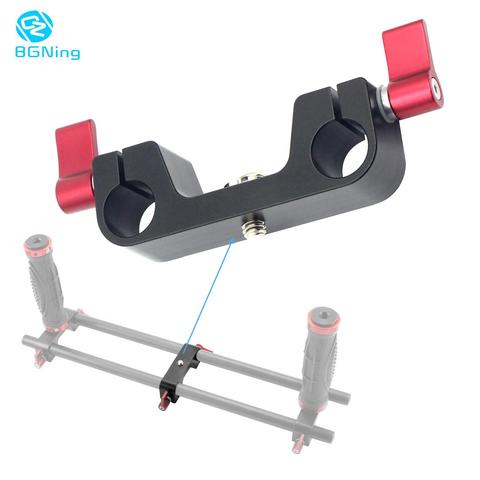 15mm Rail Dual Rod Clamp Mount 1/4