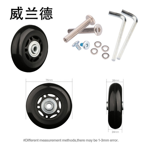 Suitcase  Parts   wheels  replacement luggage fitting 75mm*26mm    makeup trolley 360 spinner casters   fashion mute wheels ► Photo 1/5