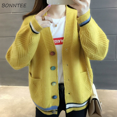 Cardigan Women Patchwork Ribbed Knitwear Soft Charm Newest Fashion Loose Pius Size 3XL Daily Lovely Preppy Style Ulzzang Sweater ► Photo 1/6