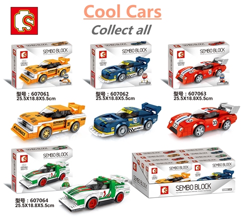 3 in 1 Vehicle Race Car Children Block Construction Kit Toy
