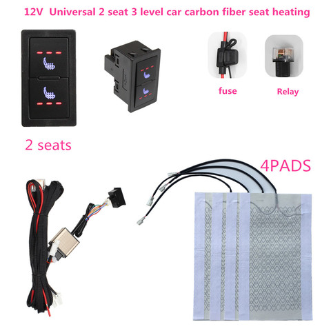 2 Seats 4 Pads Universal 12V  Carbon Fiber Heated Seat Heater Pads  3 Level Switch Winter Warmer Seat Covers ► Photo 1/6