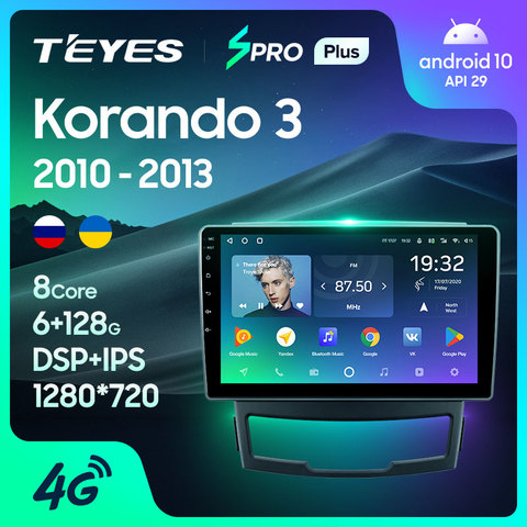TEYES SPRO Plus For SsangYong Korando 3 Actyon 2 2010 - 2013 Car Radio Multimedia Video Player Navigation GPS Android 10 No 2din 2 din dvd ► Photo 1/6