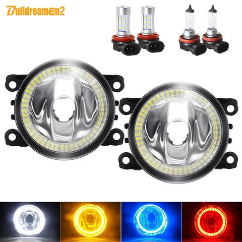 Angel Eye Fog Light Car Halo Ring Fog Lamp DRL H11 12V For Mitsubishi L200 Pajero Outlander Colt Triton Eclipse Endeavor Galant ► Photo 1/6