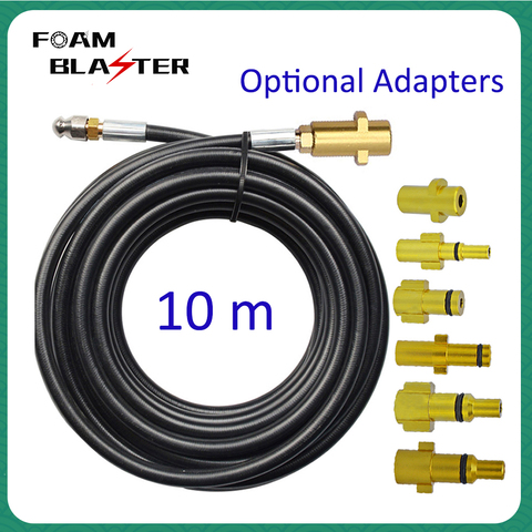 10m Sewer Drain Water Cleaning Hose Pipe Cleaner Kit for Karcher Interskol Huter Hammer Nilfisk STIHL Bosch High Pressure Washer ► Photo 1/6