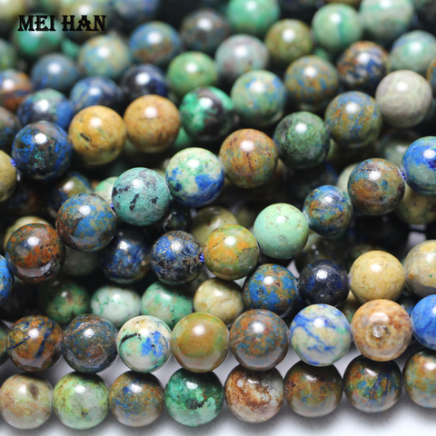 Meihan Wholesale (1 strand/set) 7.5-8mm natural Chrysocolla Azurite smooth round loose beads for jewelry making design DIY ► Photo 1/3