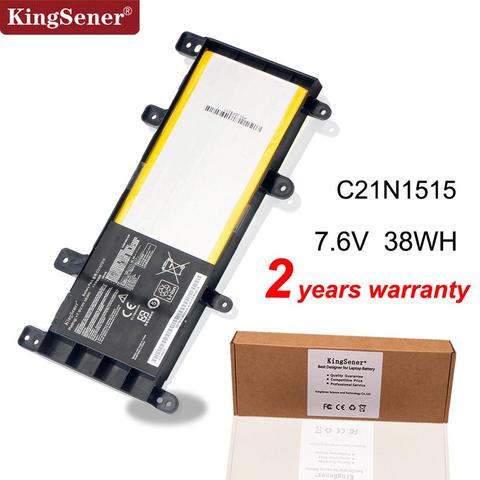 KingSener C21N1515 Laptop Battery For ASUS VivoBook X756 X756UA X756UJ X756UX X756UB X756UQ X756UV X756UW 7.6V 38WH ► Photo 1/3