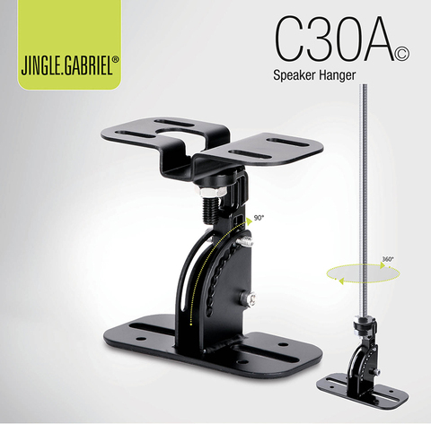 1 Pair (2pcs) Different Height C30A Ceiling Mount Speaker Bracket Universal Tilt Rotate Suround Speaker Mount Hanger Load 30kgs ► Photo 1/6