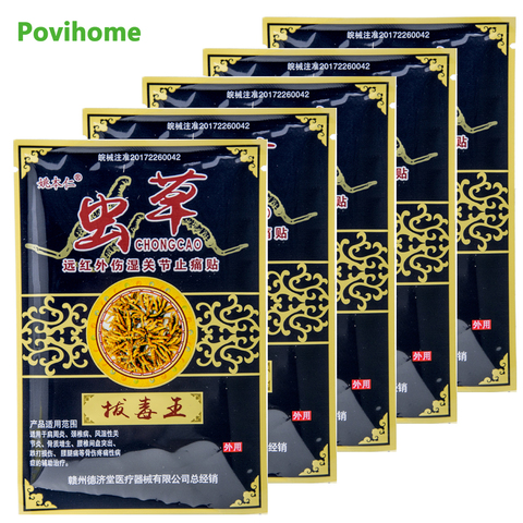 40Pcs Pain Relief Patch Body Orthopedic Arthritis Medical Plasters Muscle Back Ointment Joints Patch Pain Removal Killer D0893 ► Photo 1/6