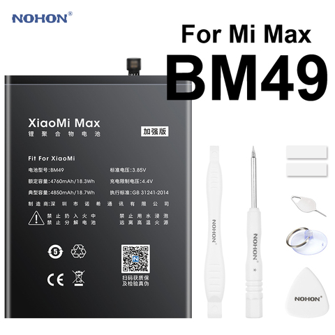New NOHON Phone Battery For XiaoMi Max BM49 XiaoMiMax 4760mAh-4850mAh High Capacity Built-in Package+ Tools For Mi Max Batteries ► Photo 1/6