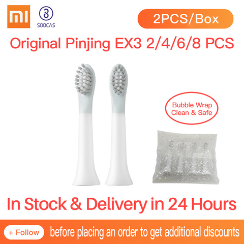 Original PINJING SO WHITE EX3 Toothbrush head Xiaomi Youpin SOOCAS Electric Sonic Ultrasonic Tooth Brush Heads ► Photo 1/6