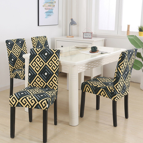 1PCS Elastic Seat Chair Cover Printed Office Chair Cover Removable And Washable Stretch Banquet Hotel Dining Room Chair Case ► Photo 1/6