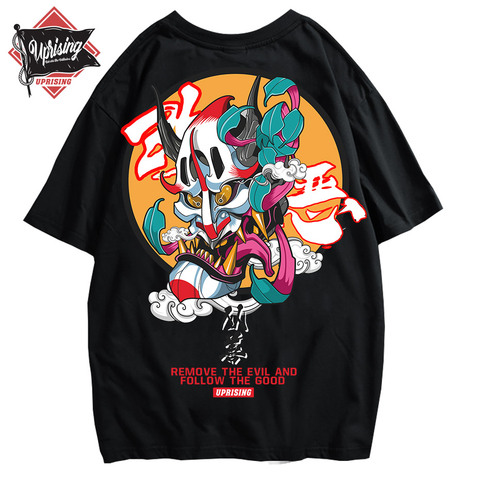 UPRIISING harajuku TEE Tide brand street personality Ghost Hip hop T SHIRT Europe and America Short sleeve t-shirt ► Photo 1/6