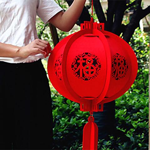 25/30cm Good Luck Red Lantern Chinese New Year Spring Festival Celebration Decor ► Photo 1/6