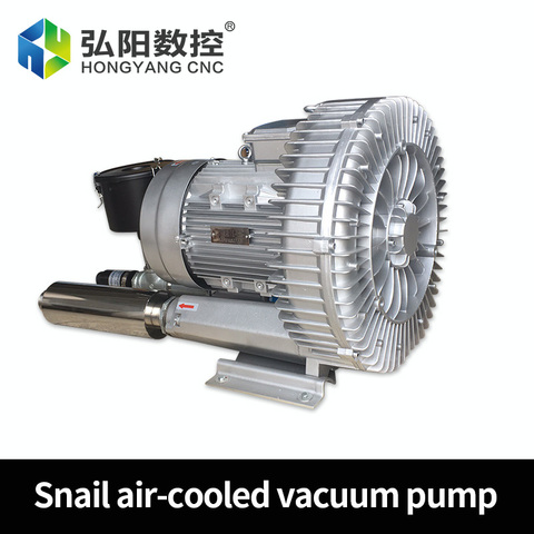 Dry Scroll Vacuum Pump Engraving machine vacuum adsorption pump Woodworking engraving machine adsorption pump ► Photo 1/6