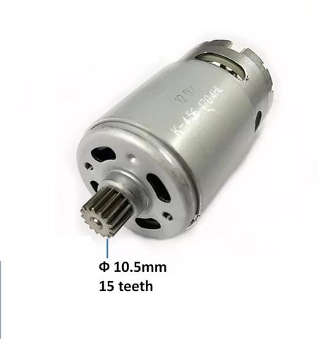 15 Teeth DC Motor Replacement for 10.8V 12V For BOSCH GSR 1080-2-Li TSR1080-2-LI GSR1200-2-LI GSR1080-2-LI Cordless Drill Driver ► Photo 1/4