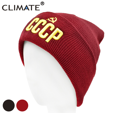 CLIMATE Men's Winter Hat CCCP Beanie Hat Russia Soviet Union Hat Communist Party Black Women Warm Knit Beanie Hat for Men Women ► Photo 1/6