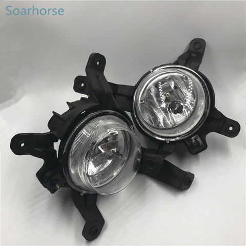 Soarhorse car Front bumper fog lights Fog Driving lamp For Hyundai ix35 2011 2013 2014 ► Photo 1/5