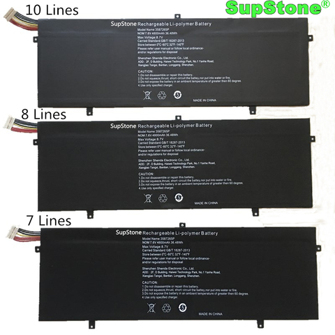 SupStone Genuine 3282122-2S 3587265P Battery For Jumper EZbook 3 Pro 13.3