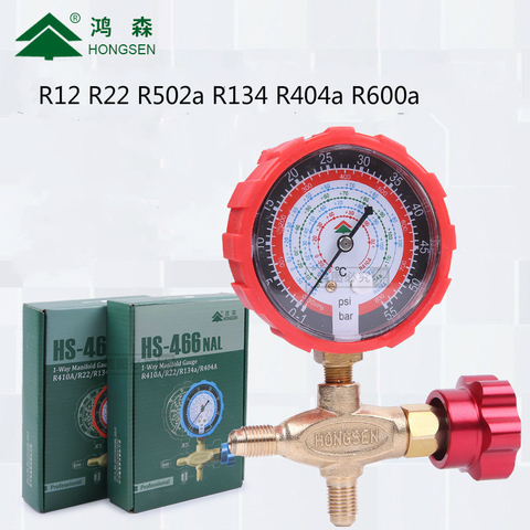 HONGSEN HS-466 Household  Air Condition Fluorine Cool Gas Meter Valve Pressures Manifold Gauges Set for R410a R22 R134 R600a ► Photo 1/6