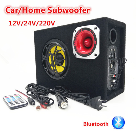 5Inch Square 12V 24 V Ultra-thin  Portable Car Active Audio Subwoofer  Truck Bluetooth Bass Auto Stereo Amplifier Home Speaker ► Photo 1/6