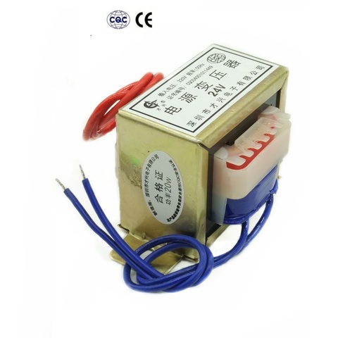 EI57-20W transformer 20W/VA 220V to 6V/9V/12V/15V/18V/24V/Dual voltage (output 3 wires) AC power supply ► Photo 1/1