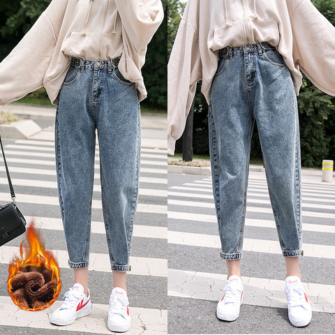 LIBERJOG Woman Jeans Velvet Thickening Harem Pants Loose Mid Waist Wide Leg Ankle Length Winter Thin Pants ► Photo 1/6