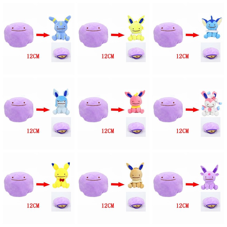 Pokemon Ditto Transform into Eevee Pikachu Sylveon Espeon Vaporeon